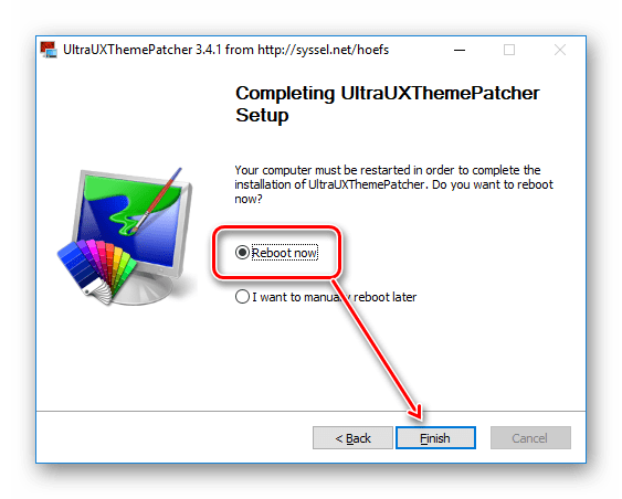 Выбор режима перезагрузки в UltraUXThemePatcher