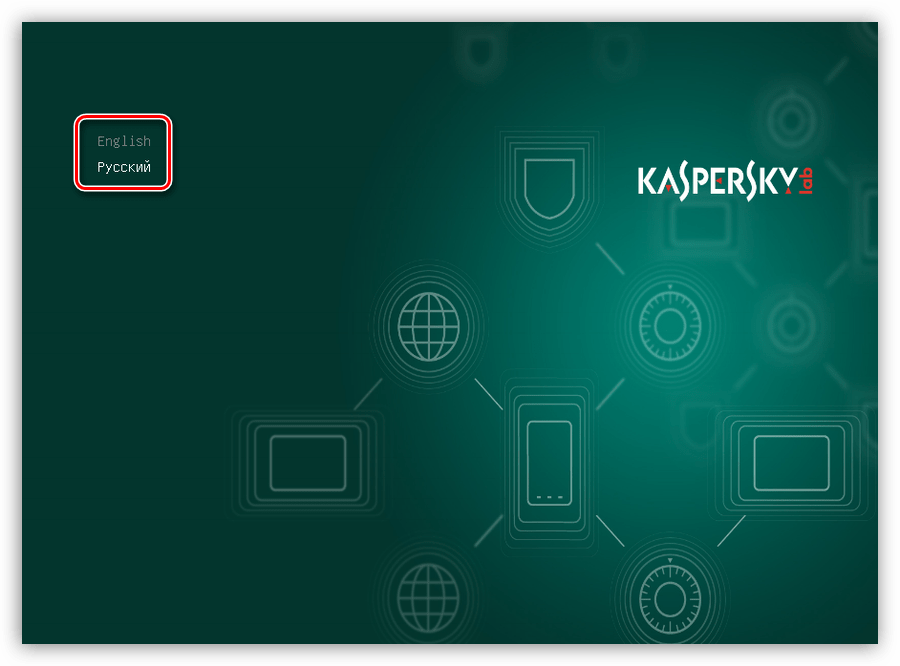 Выбор языка при загрузке компьютера с помощью Kaspersky Rescue Disk
