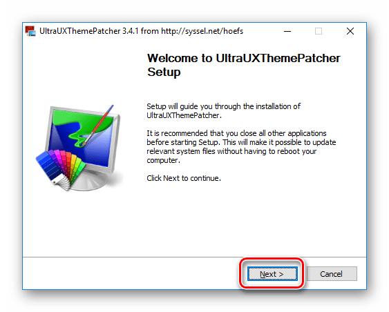 Запуск UltraUXThemePatcher