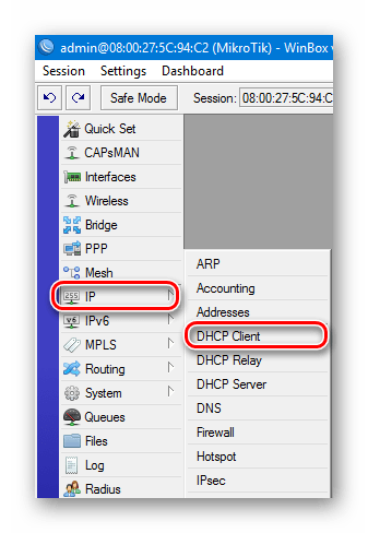 Настройка подклчения к интернету с использованием dhcp в роутере Микротик