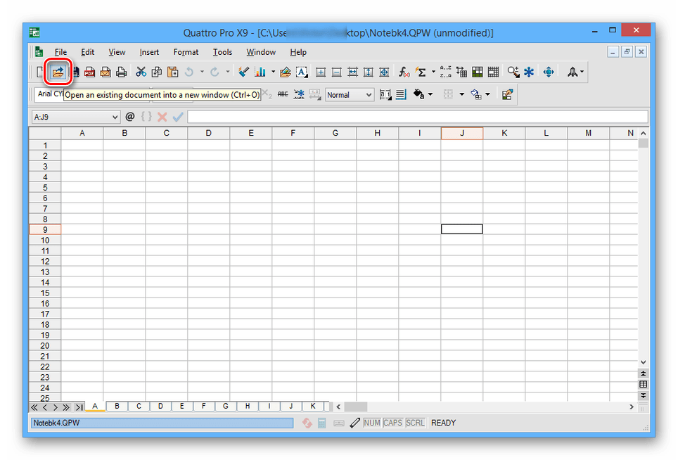 Открытие файла через панель инструментов в Quattro Pro