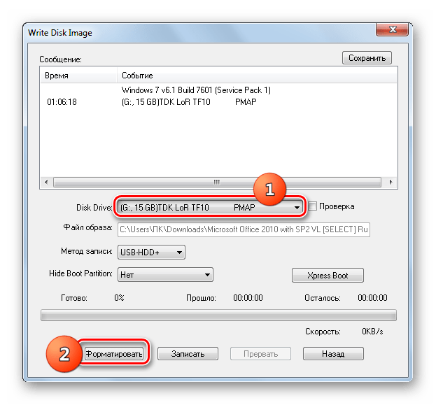 Переход к форматированию флешки в окне настройки записи в программе UltraISO