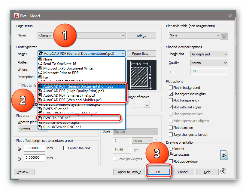 Процесс выбора формата файла в окне Распечатки в программе AutoCAD