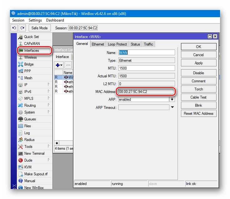 Проверка МАС-адреса сетевого интерфейса роутера Микротик