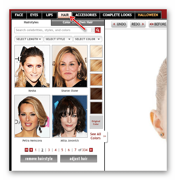 Вкладка для работы со стрижками в веб-приложении TAAZ Virtual Makeover