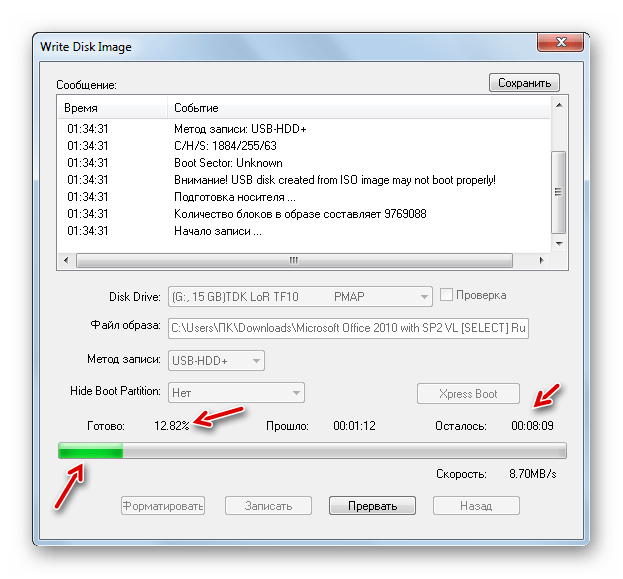 Запись образа Windows 7 на флешку в окне настройки записи в программе UltraISO