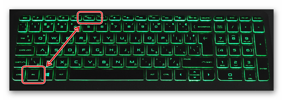Включение подсветки клавиатуры на ноутбуке HP