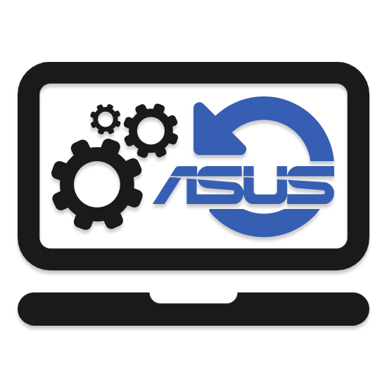 Восстановление заводских настроек на ноутбуке ASUS