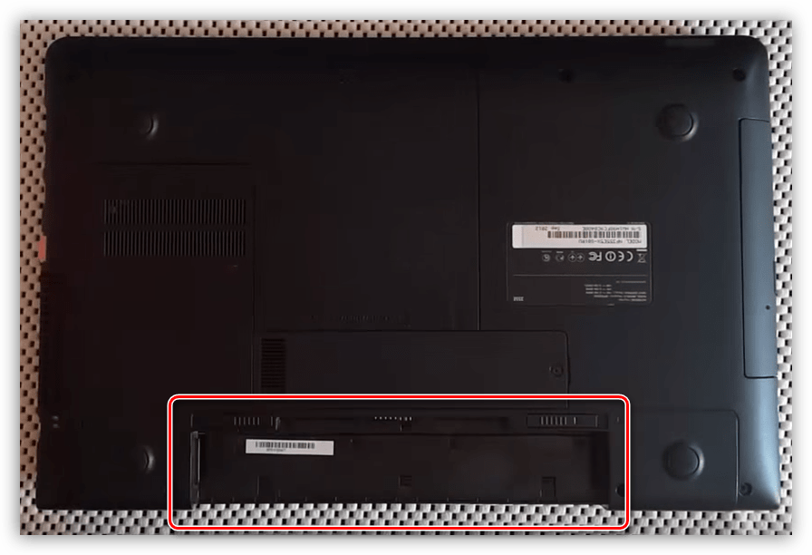 Отключение аккумуляторной батареи на ноутбуке Samsung NP355E5X-S01RU