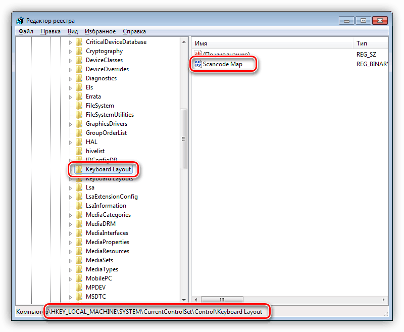 Переход в ветку реестра с ключом переназначения клавиш в Windows 7