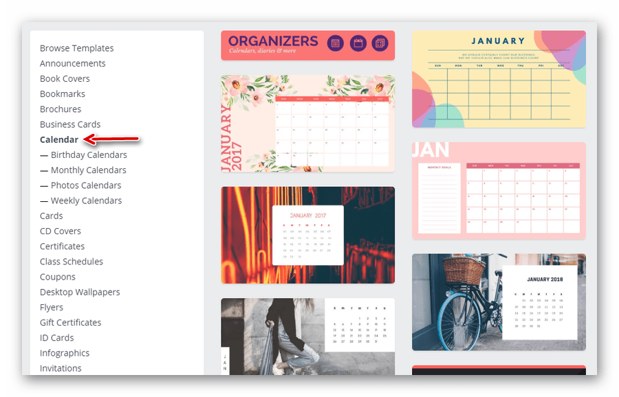 Подбор шаблона для календаря в веб-сервисе Canva