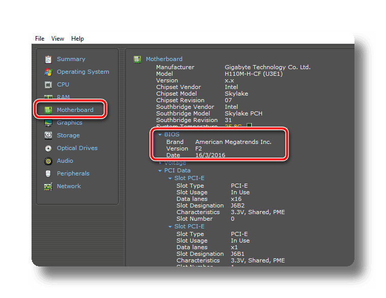 Обновляем BIOS на ноутбуке Acer