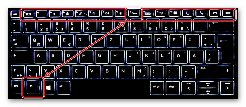Включение подсветки клавиатуры на ноутбуке HP