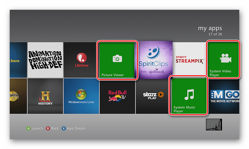 Выбор системного музыкального проигрывателя на Xbox 360