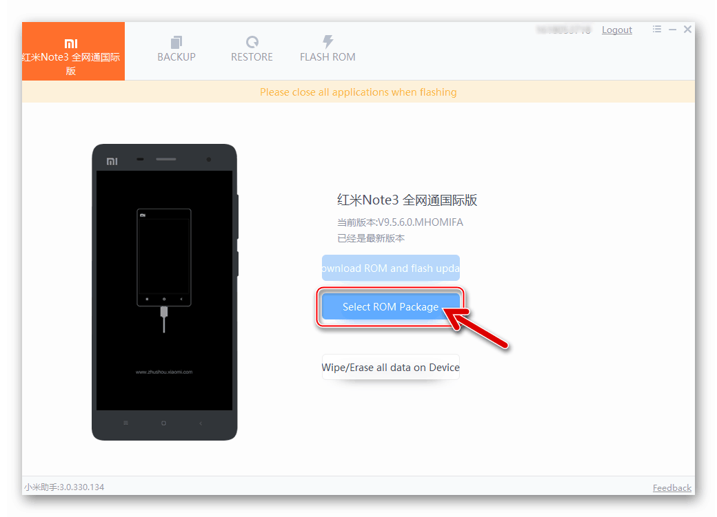 Xiaomi Redmi Note 3 Pro девайс подключен в режиме рекавери к Mi Phone Assistant
