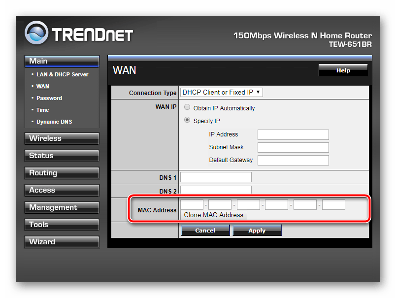 Добавить MAC-адрес в панели управления TRENDnet