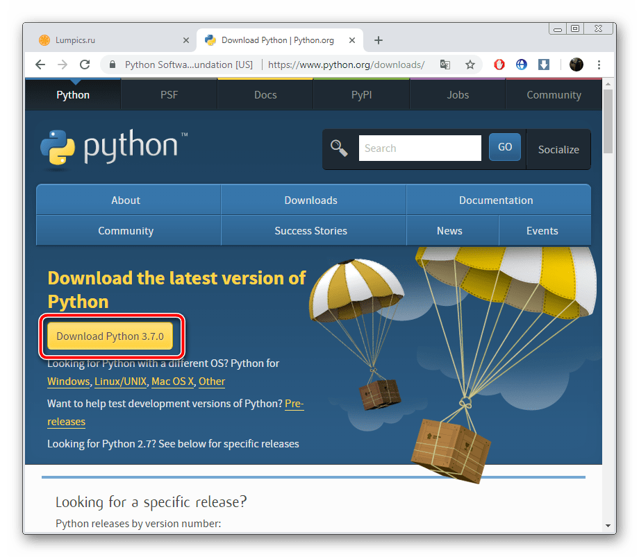 Переход к списку загрузок Python на официальном сайте
