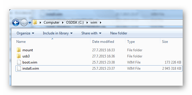 Пример файлов для интеграции драйверов USB 3.0