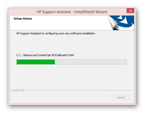 Установка HP Support Assistant на ПК
