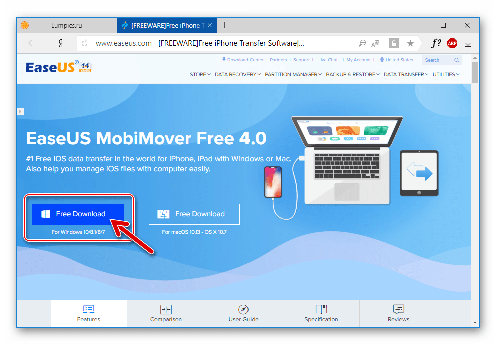 ВКонтакте для iPhone скачать EaseUS MobiMover Free для установки ipa-файла
