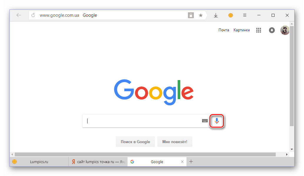 Включить голосовой поиск Google в Яндекс Браузере