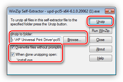 Выбор места для распаковки драйвера для принтера HP LaserJet 1300
