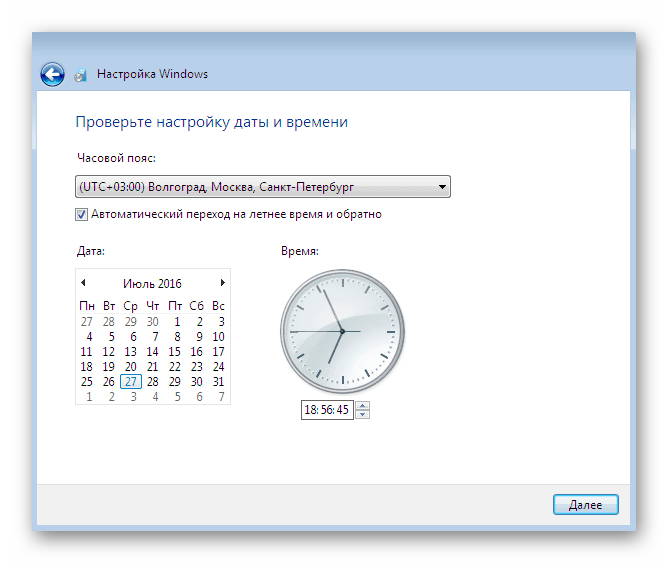 Выбор времени и даты при установке Windows 7