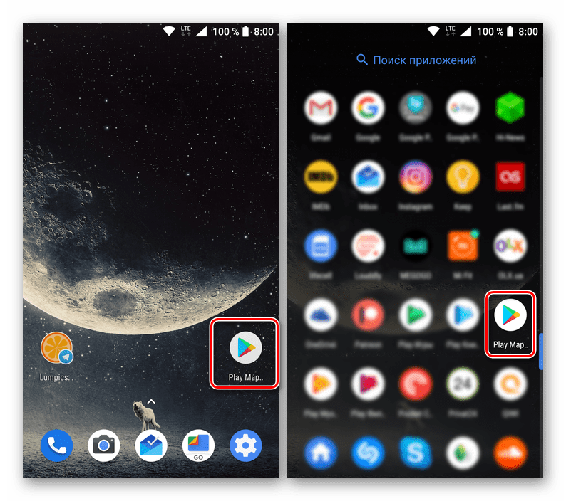 Запуск Google Play Маркет для установки приложения ВКонтакте для Android