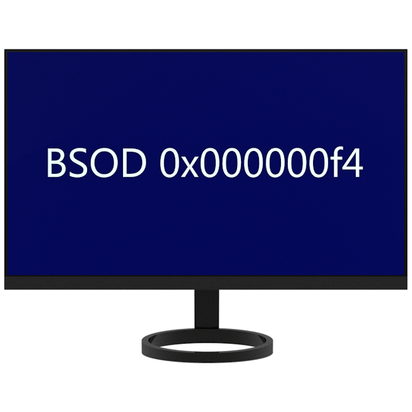 Решаем проблему с BSOD 0x000000f4 в Windows 7