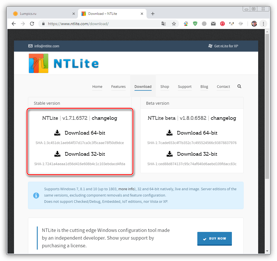 Скачивание программы nLite для Windows 7 с официального сайта