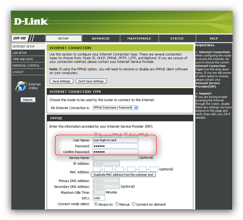 Ввод логина и пароля PPPoE-подключения для настройки роутера D-Link DIR-100