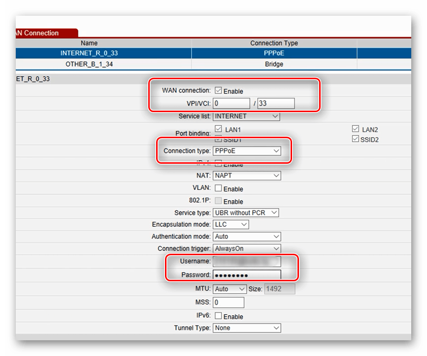 Ввод параметров интернета Huawei HG552 для настройки модема ByFly