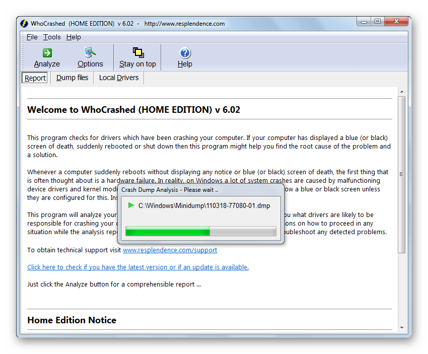 Анализ дампа ошибок в окне программы WhoCrashed на Windows 7