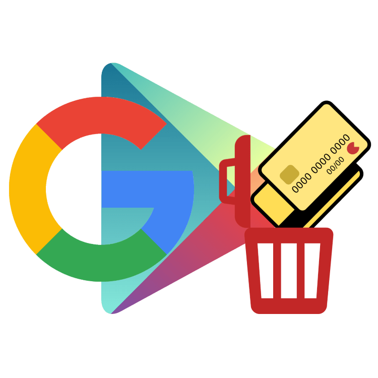 Удаление способа оплаты в Google Play Маркете