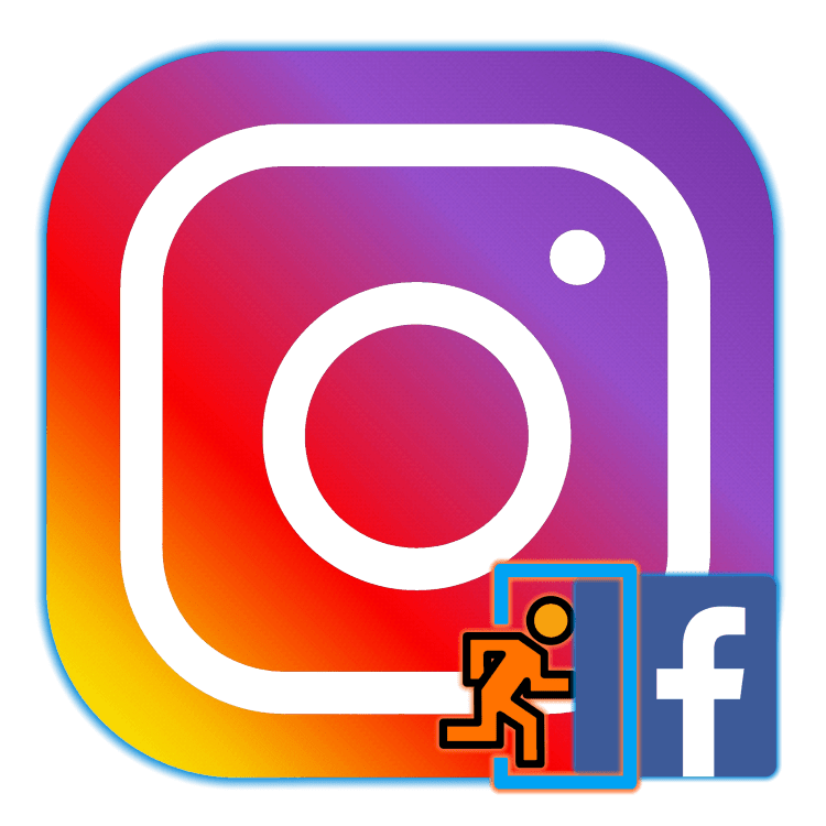 Вход в Instagram с помощью аккаунта в Facebook