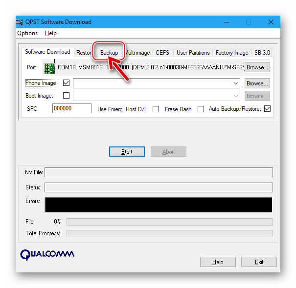Lenovo A6010 вкладка Backup в окне утитилиты Software Download из состава QPST для создания резервной копии IMEI
