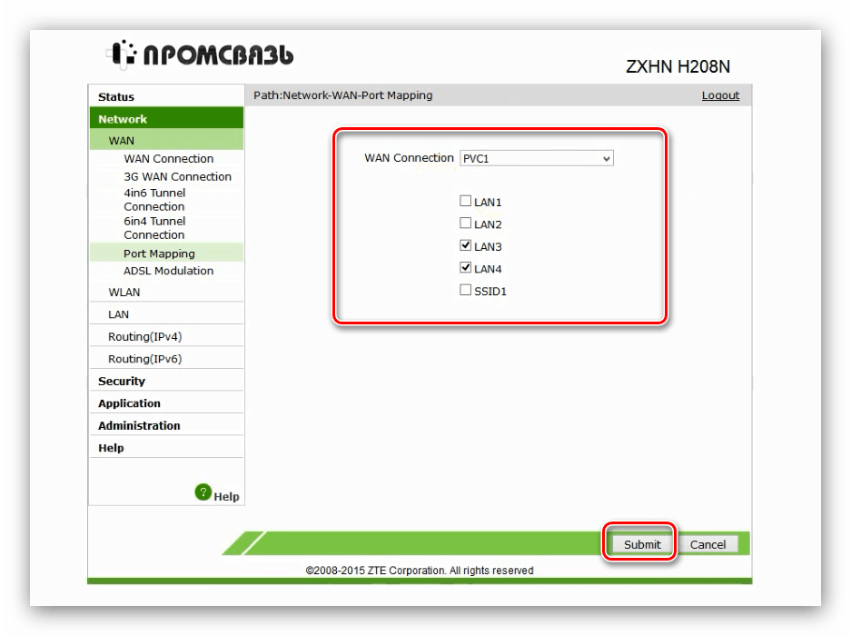 Открыть порты подключения для настройки IPTV на модеме ZTE ZXHN H208N