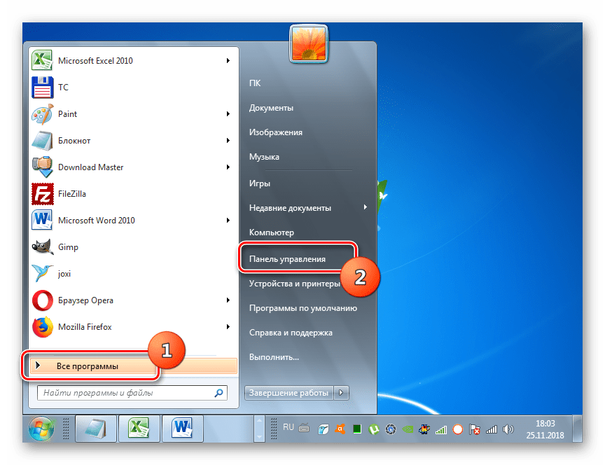 Решение проблем с видимостью принтера на компьютерах с Windows 7