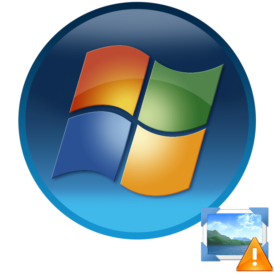 Устранение проблем в работе средства просмотра фотографий в Windows 7