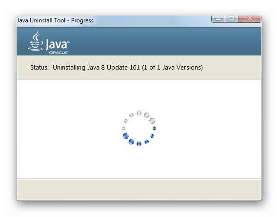 Процедура удаления Java в окне утилиты JavaUninstalTool в Windows 7