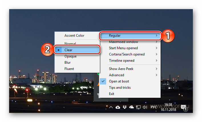 Прозрачность свернутого окна в приложении TranslucentTB в ОС Windows 10