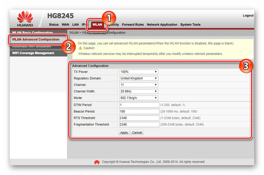Расширенные параметры сети на роутере Huawei HG8245