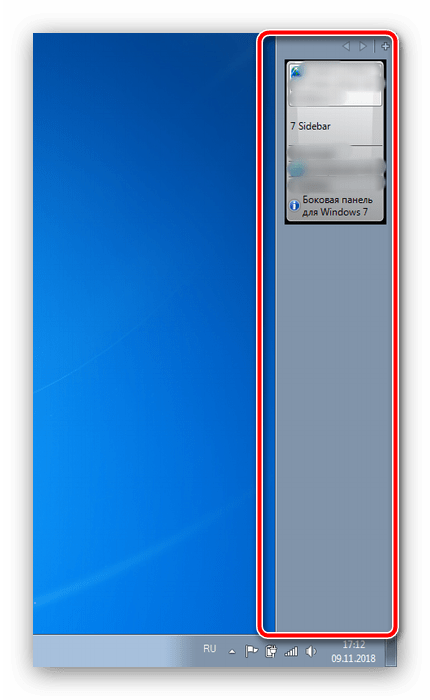 Возвращение боковой панели Windows 7 с помощью 7 Sidebar