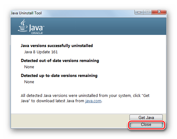 Закрытие окна утилиты JavaUninstalTool после удаления Java в Windows 7