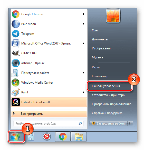 Открыть меню Панель управления в Windows 7
