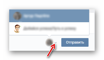 Причины блокировки страницы ВКонтакте