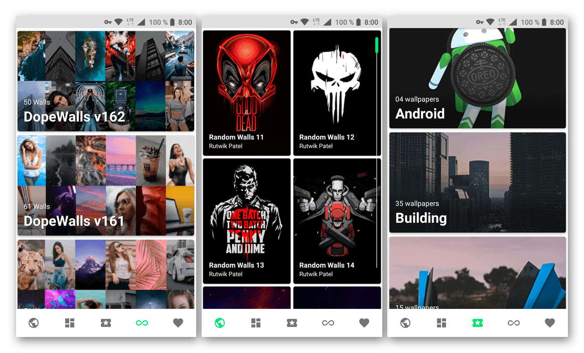 Скачать из Google Play Маркета Urban Walls - приложение для смартфона и планшета с Android