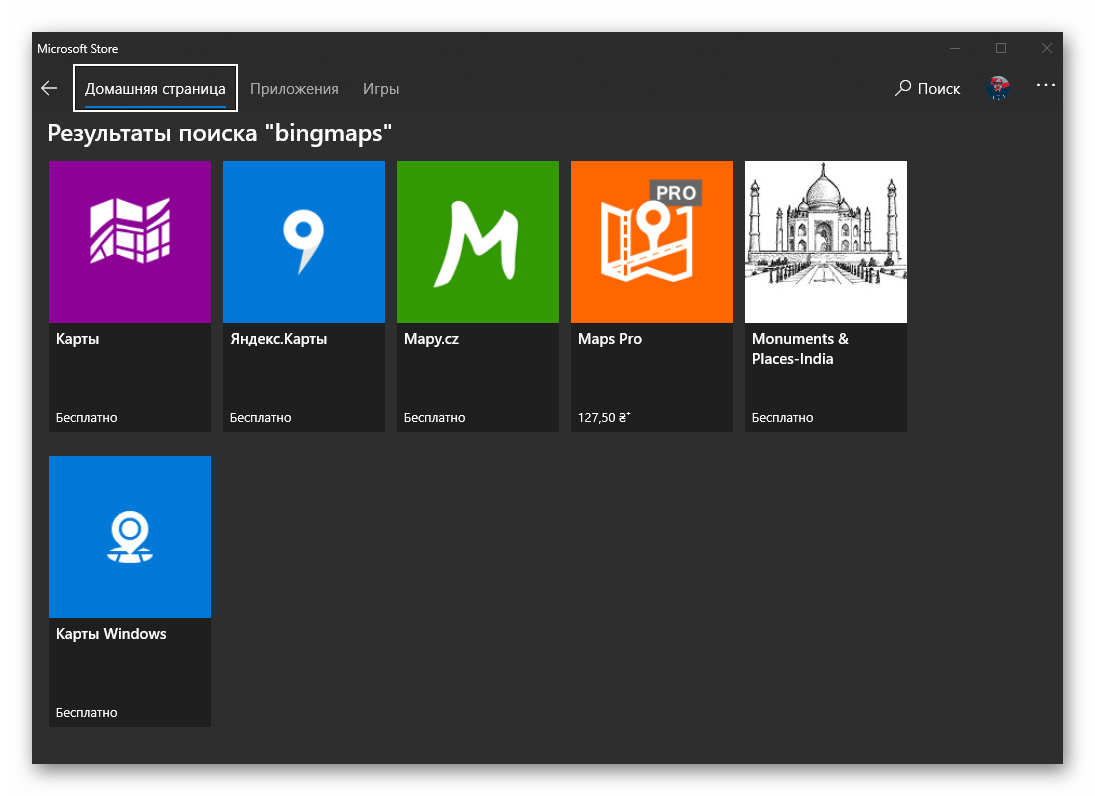 Страница с приложениями-картами в Microsoft Store на ОС Windows 10