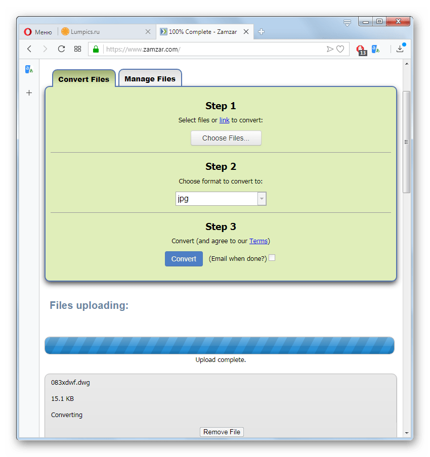 Процедура преобразования файла DWG в формат JPG на сервисе Zamzar в браузере Opera