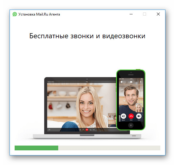 Процесс установки Mail.ru Агента на ПК